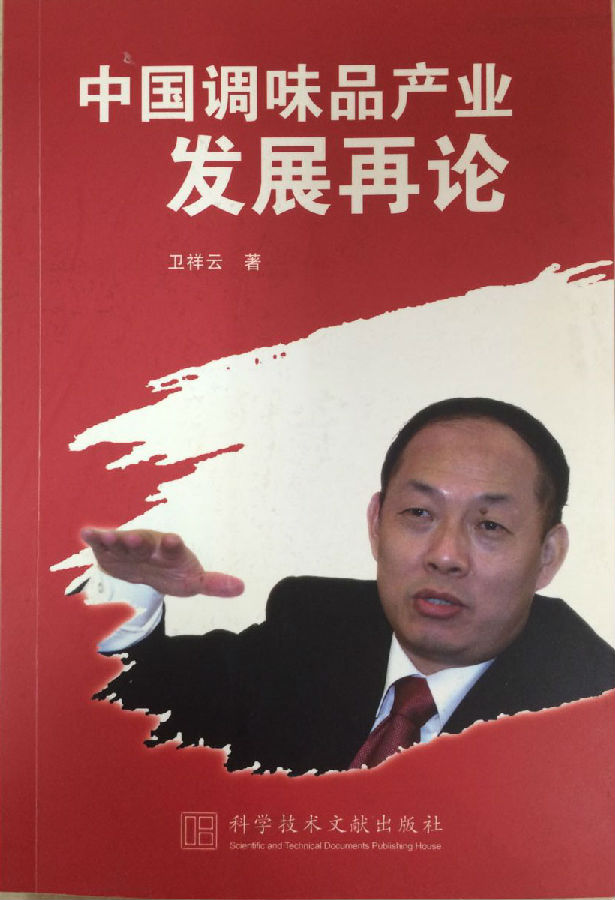 皇冠体育