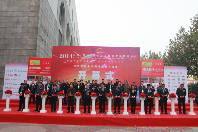 IMG_9815.jpg 皇冠体育