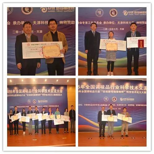 5093270f-f026-475c-9050-86de01b40695.jpg 皇冠体育