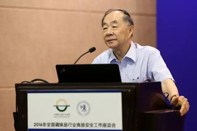 6陈君石.JPG 皇冠体育