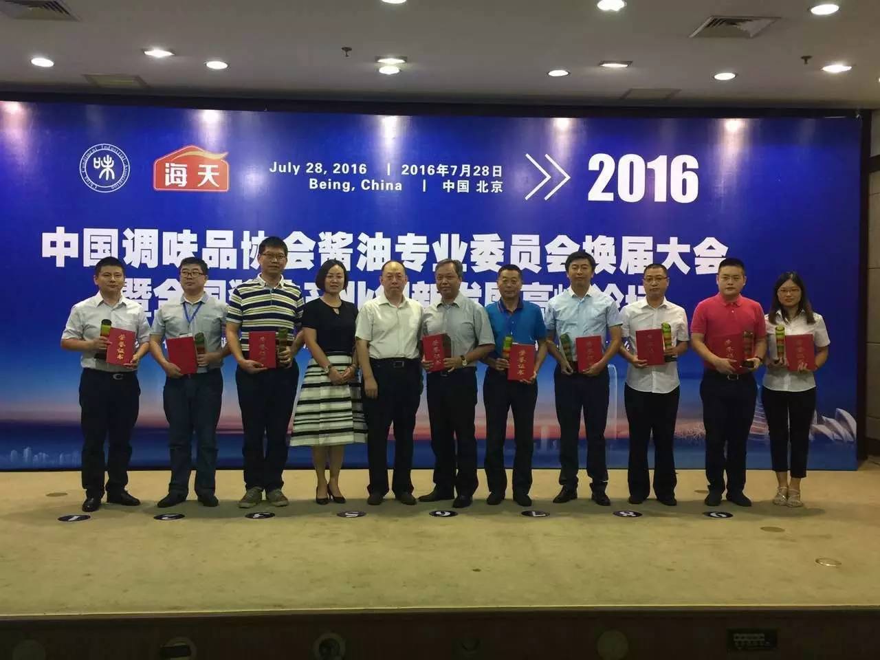 754728622707702786.jpg 皇冠体育