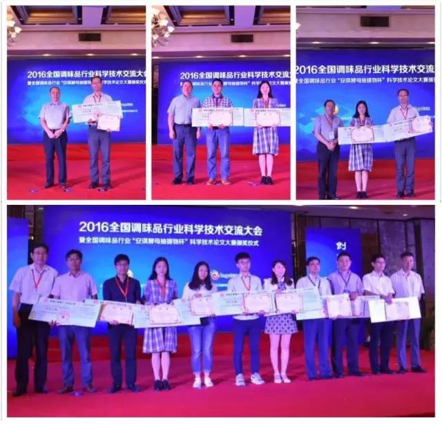 71263937791067995副本.jpg 皇冠体育