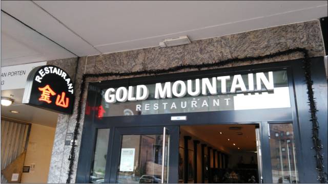 23.webp.jpg 皇冠体育