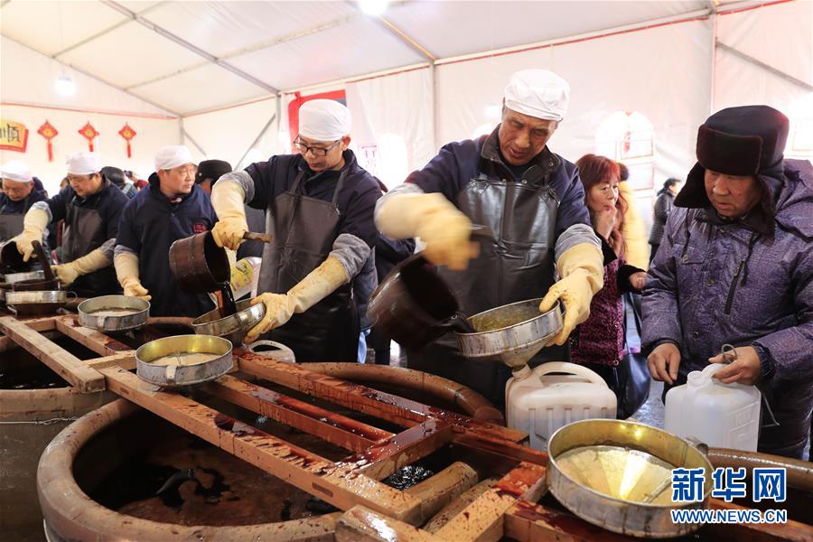 W020170122324557898993.jpg 皇冠体育