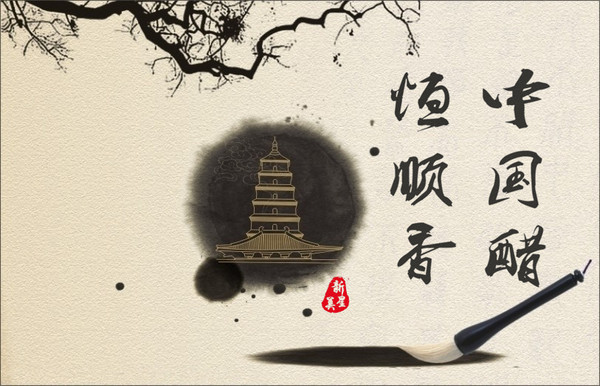 145633166245784325.jpg 皇冠体育