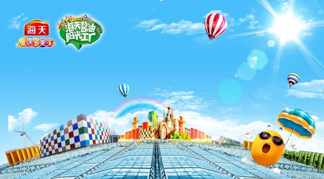 wxid_2clj3ojlkzuj22_1488782568748_59.png 皇冠体育