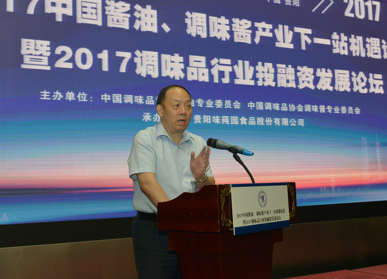 微信图片_20170531114528.png 皇冠体育