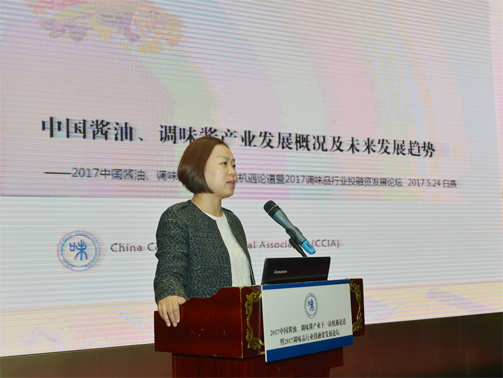 微信图片_20170612102636.png 皇冠体育