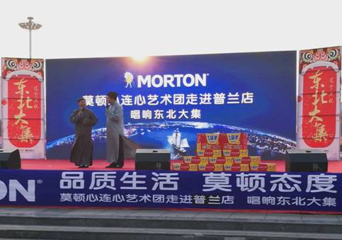 image002.jpg 皇冠体育