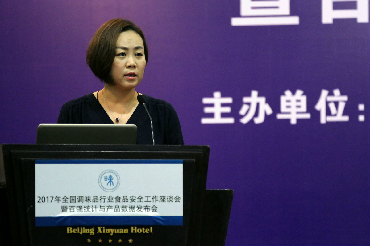 微信图片_20170727140756.jpg 皇冠体育