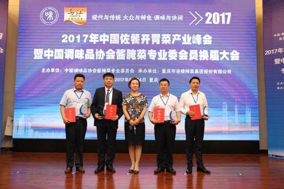 image006.jpg 皇冠体育