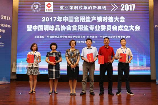 image010.jpg 皇冠体育