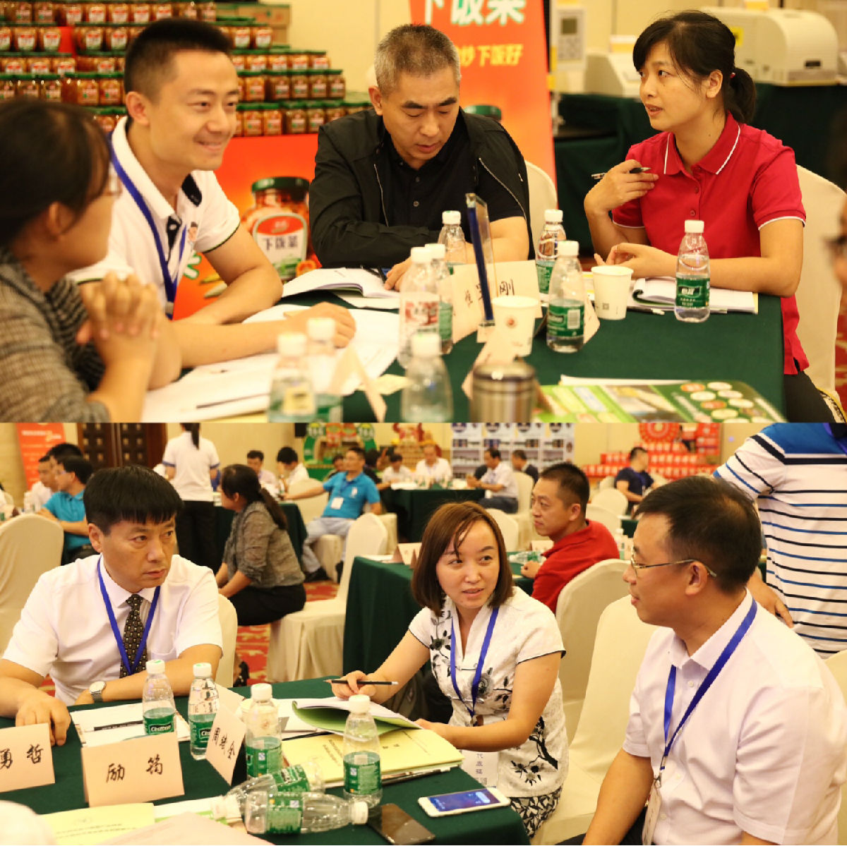 微信图片_20170824222742.jpg 皇冠体育