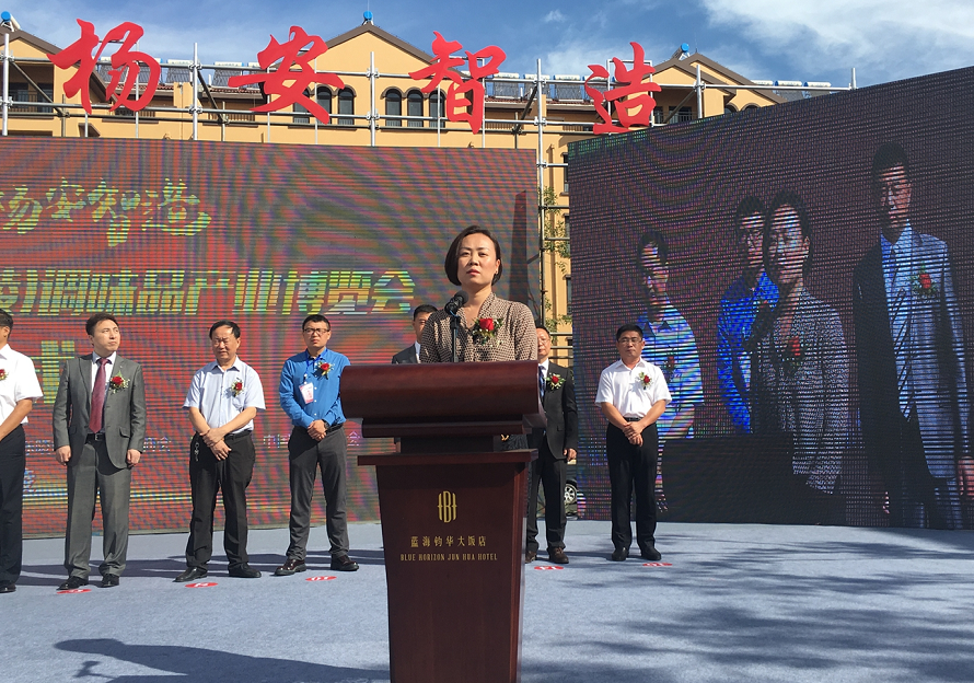 微信图片_20170919151642.png 皇冠体育