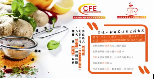 微信图片_20171031171831.png 皇冠体育