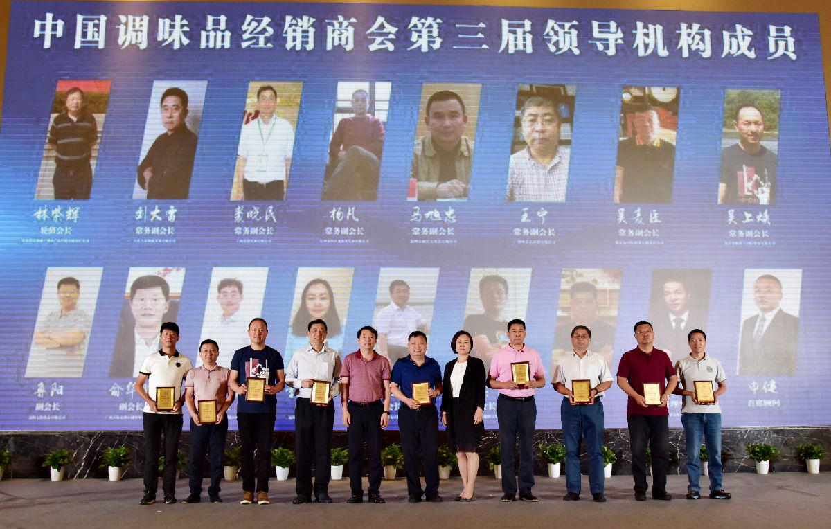 微信图片_20180824201739.jpg 皇冠体育