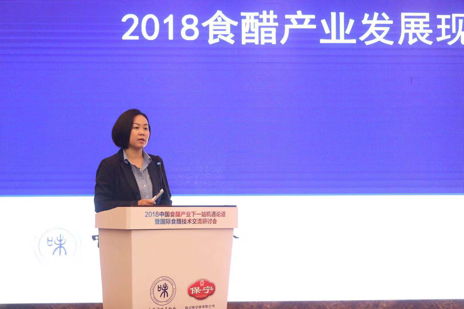 微信图片_20181024203723.jpg 皇冠体育