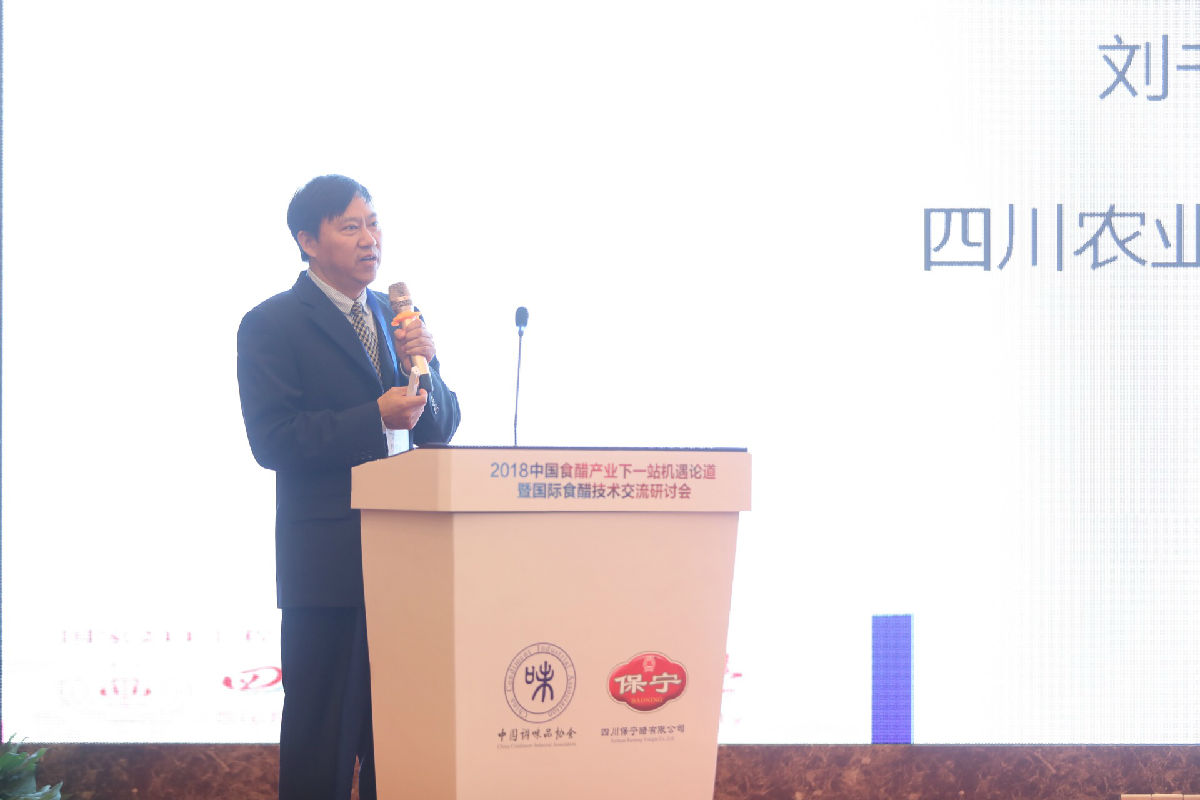 微信图片_20181024203920.jpg 皇冠体育