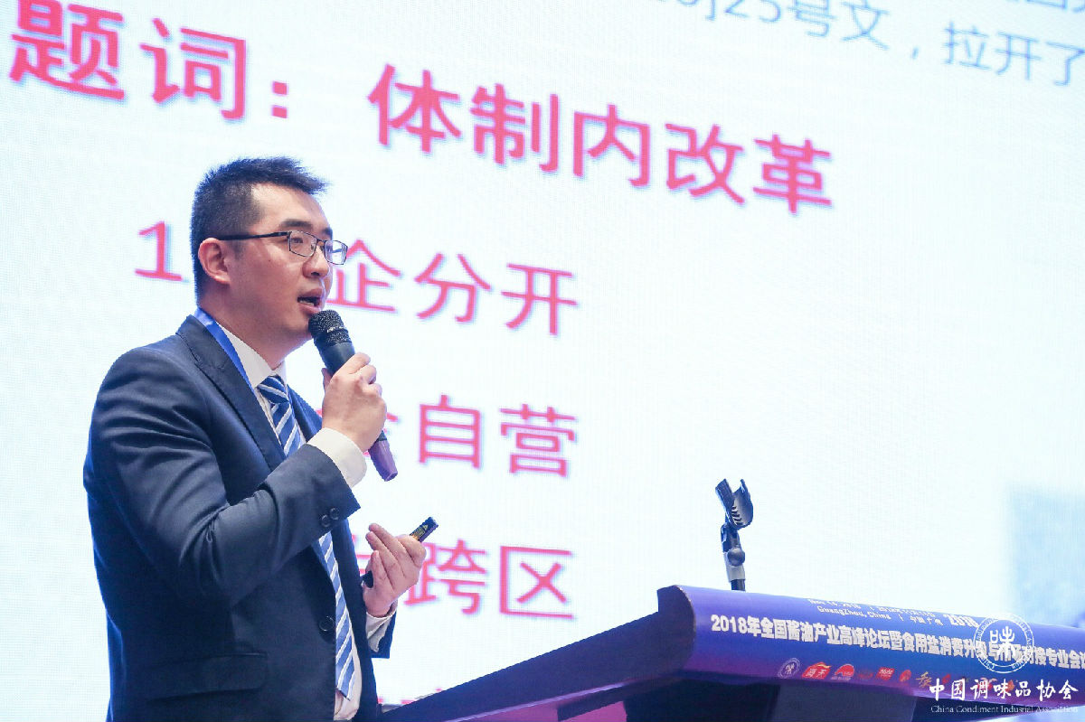 微信图片_20181114222727.jpg 皇冠体育