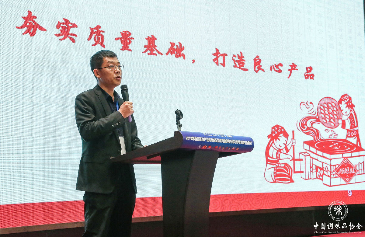 微信图片_20181114222738.jpg 皇冠体育