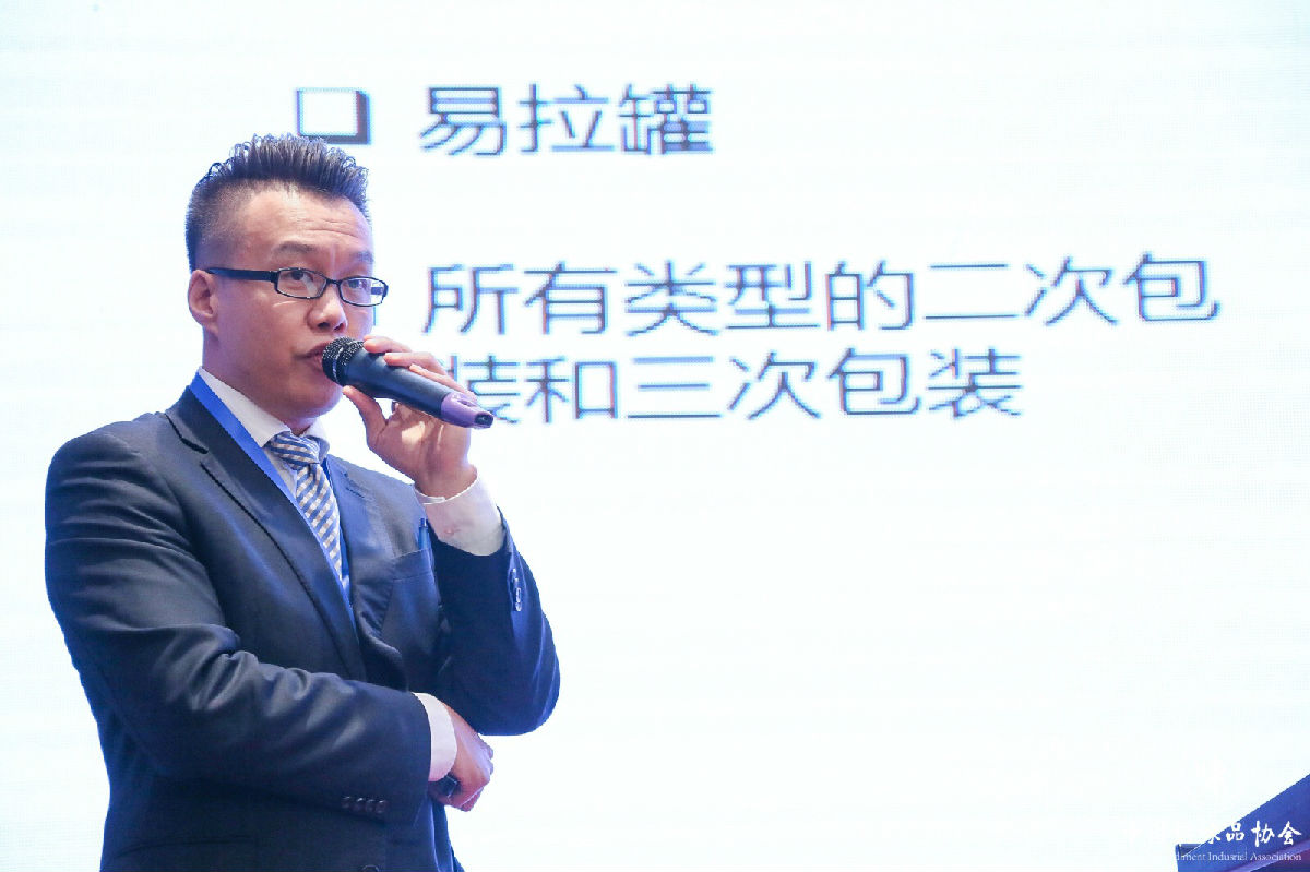 微信图片_20181114222742.jpg 皇冠体育