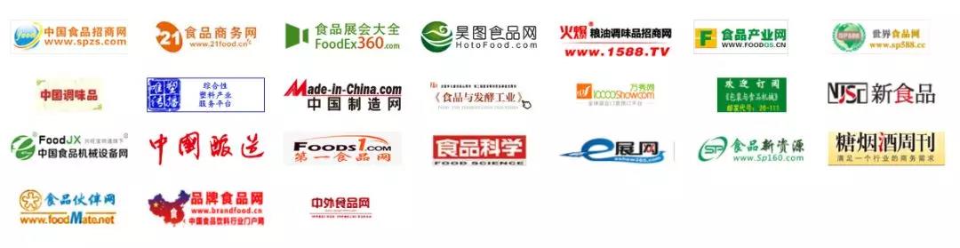 微信图片_20181119082944.jpg 皇冠体育