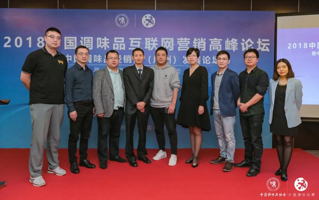 微信图片_20181119082958.jpg 皇冠体育