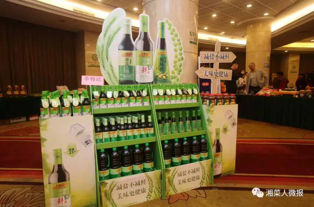 7.webp.jpg 皇冠体育