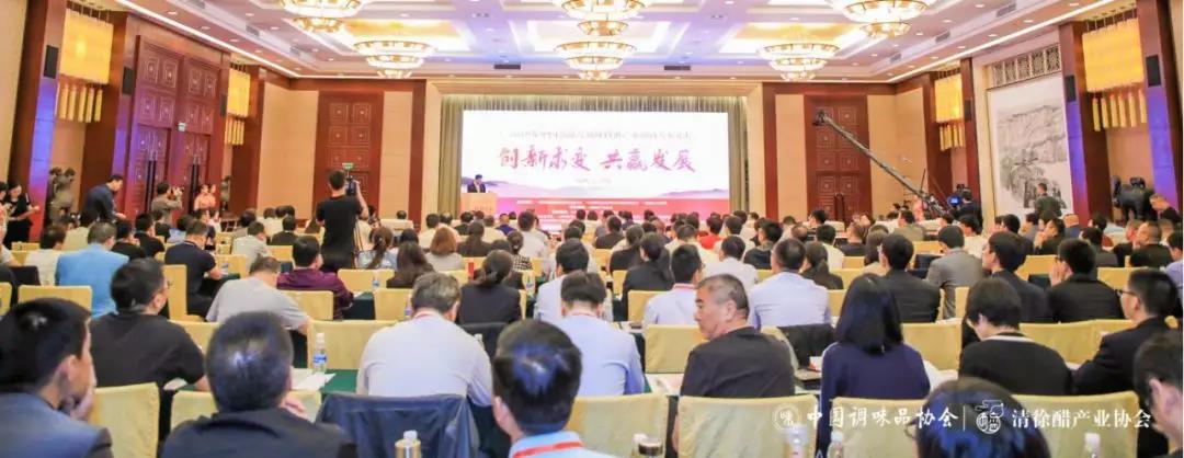 微信图片_20190524092038.jpg 皇冠体育