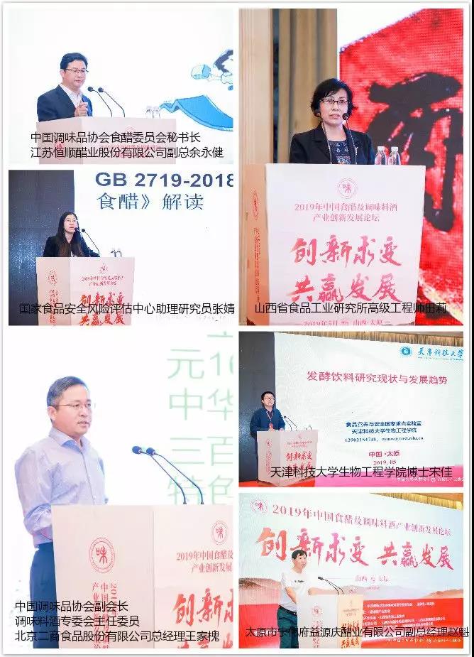 微信图片_20190524092108.jpg 皇冠体育