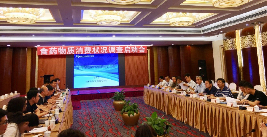 图片1.png 皇冠体育