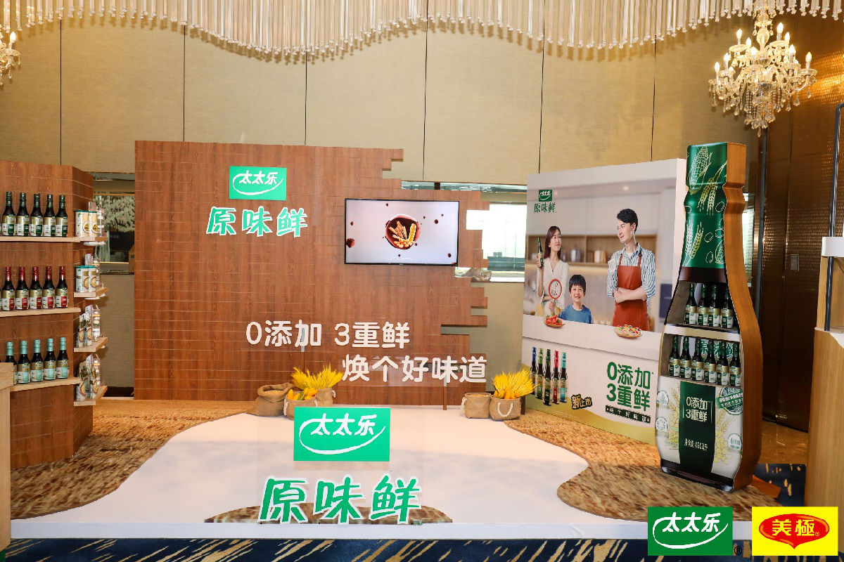 图片4.png 皇冠体育