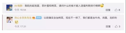 14..jpg 皇冠体育