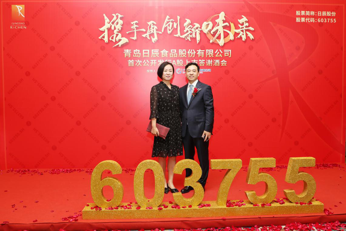 图片5.png 皇冠体育