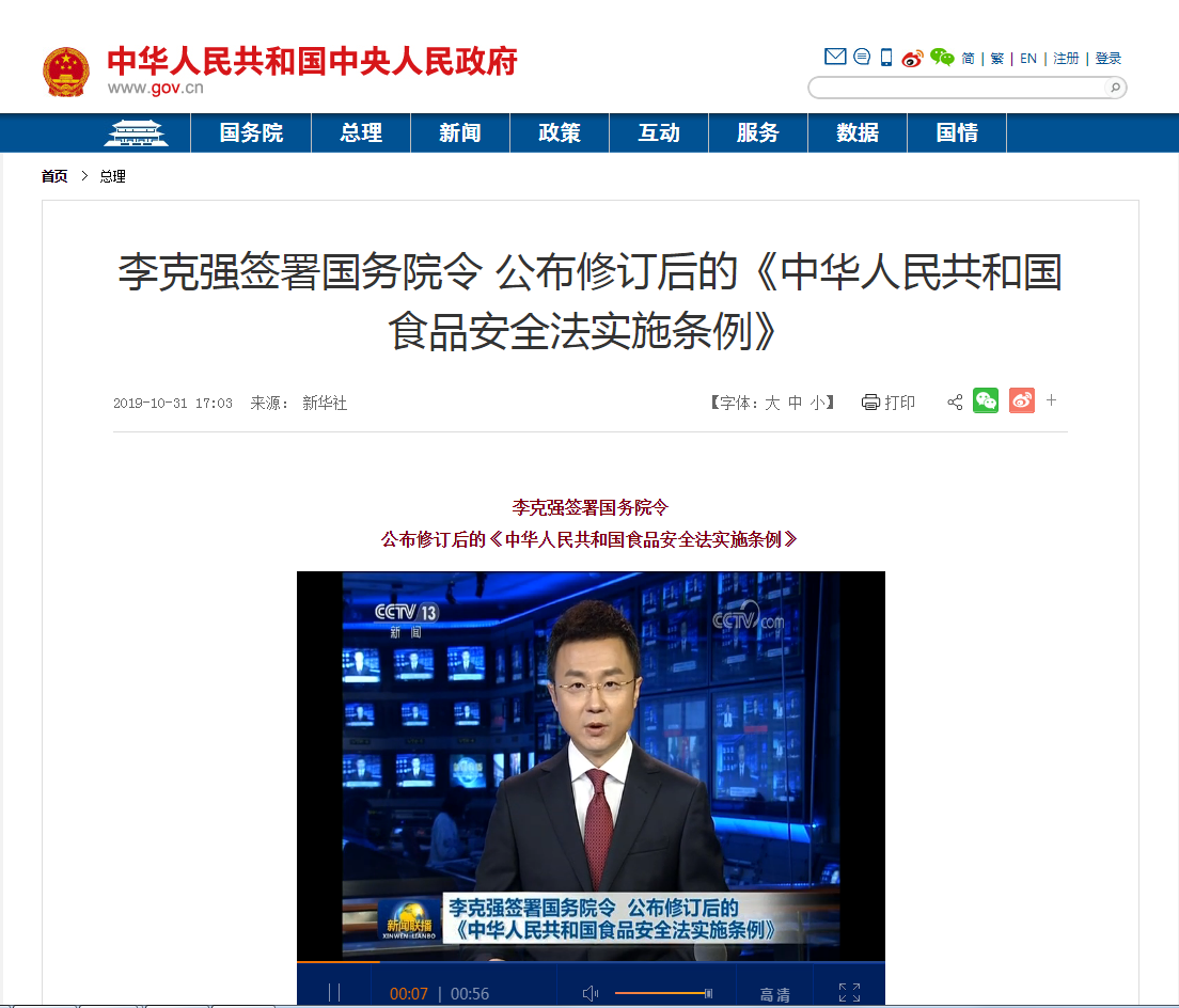 6370822591991465588973375.png 皇冠体育