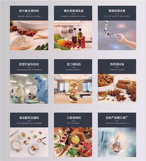 微信图片_20191203133030.jpg 皇冠体育