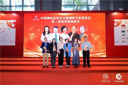 微信图片_20191219222127.jpg 皇冠体育