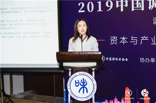 微信图片_20191218212840.jpg 皇冠体育