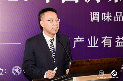 微信图片_20191218213020.jpg 皇冠体育