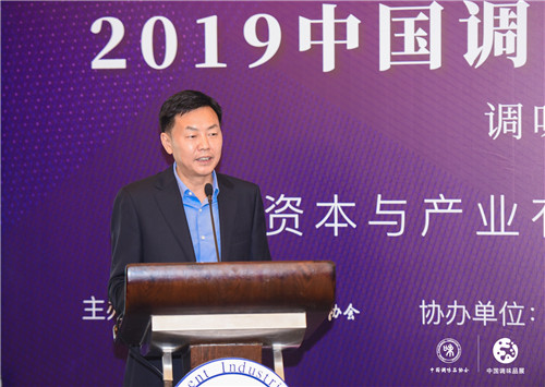 微信图片_20191218213148.jpg 皇冠体育