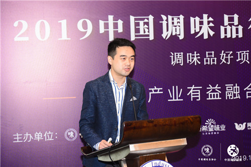 微信图片_20191218213109.jpg 皇冠体育