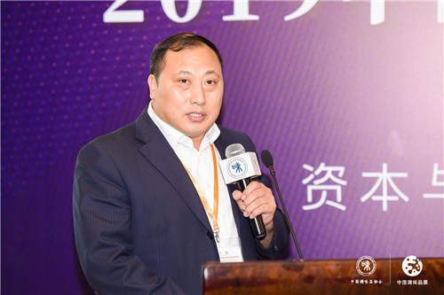 微信图片_20191218213211.jpg 皇冠体育