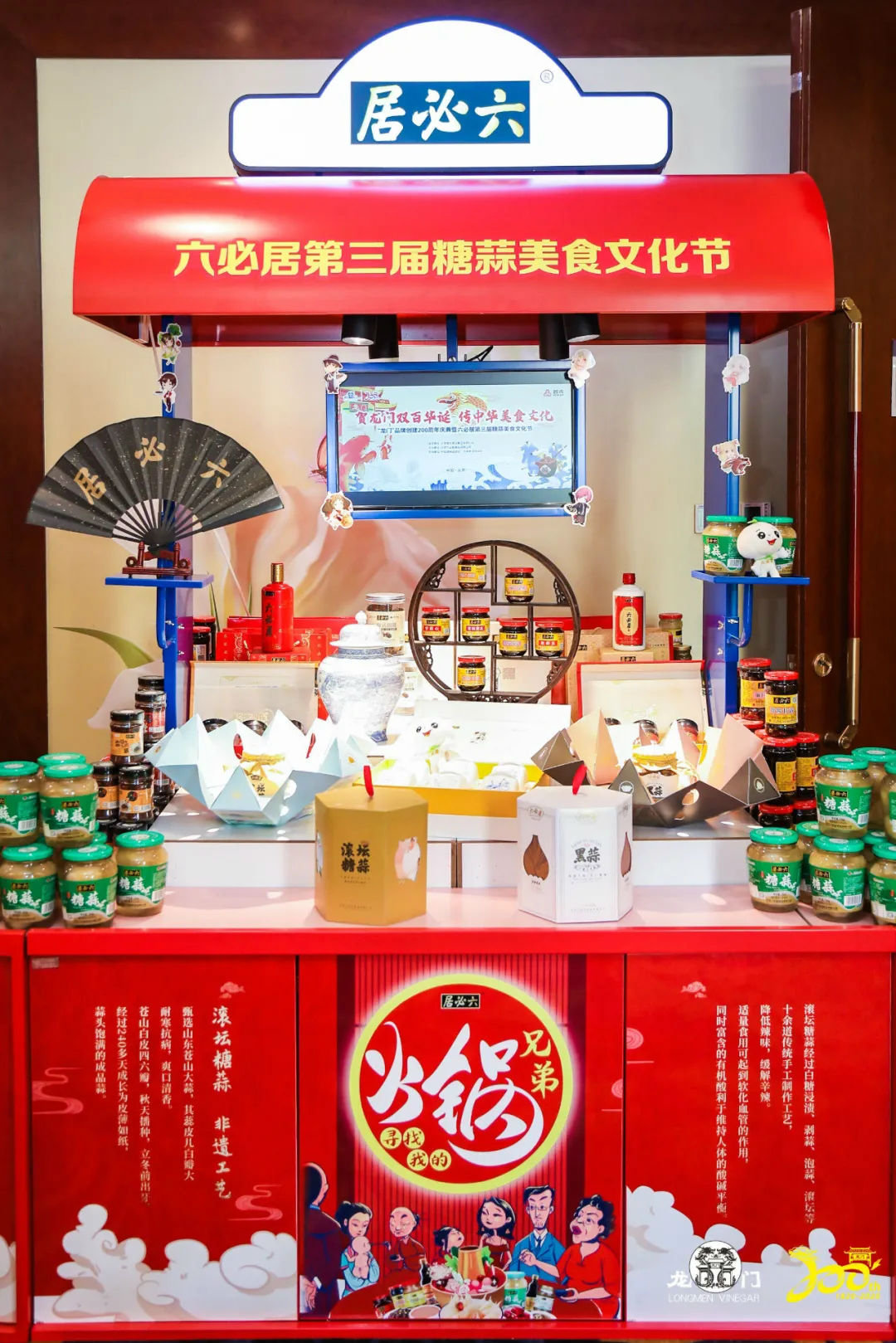 77.webp.jpg 皇冠体育