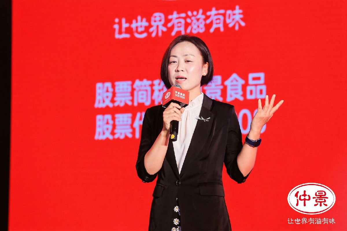 微信图片_20201123103900.jpg 皇冠体育