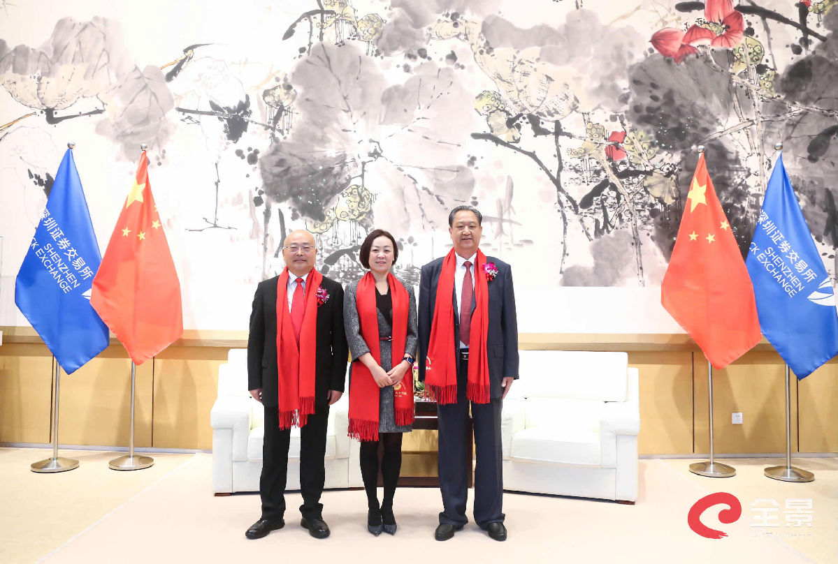 图片2.png 皇冠体育