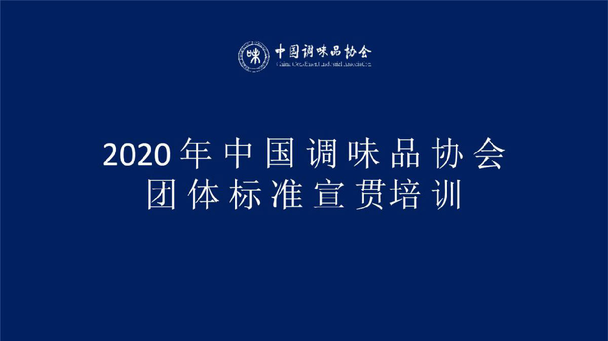 1111.png 皇冠体育