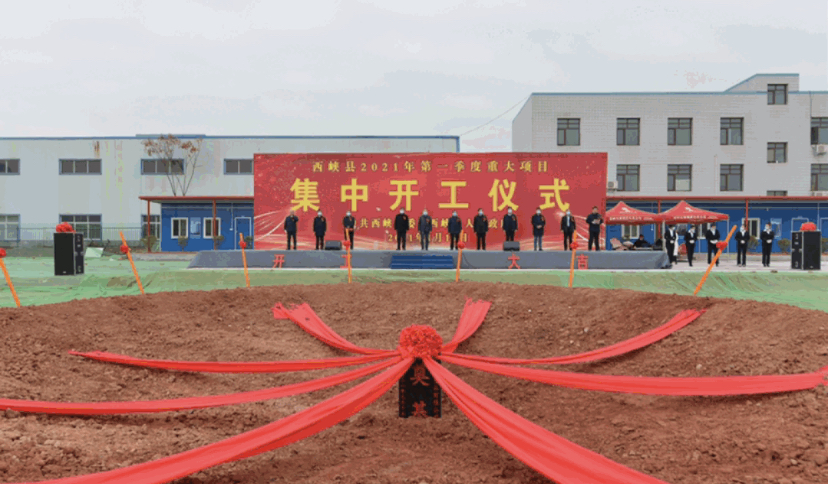 仲景.jpg 皇冠体育