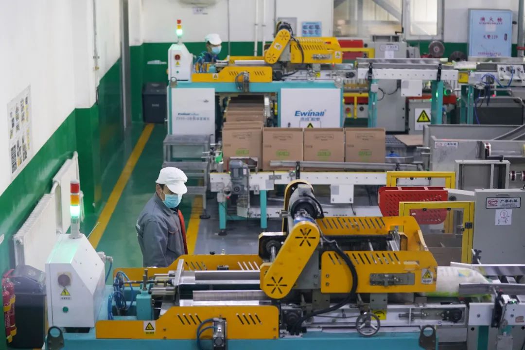 益海嘉里23.jpg 皇冠体育