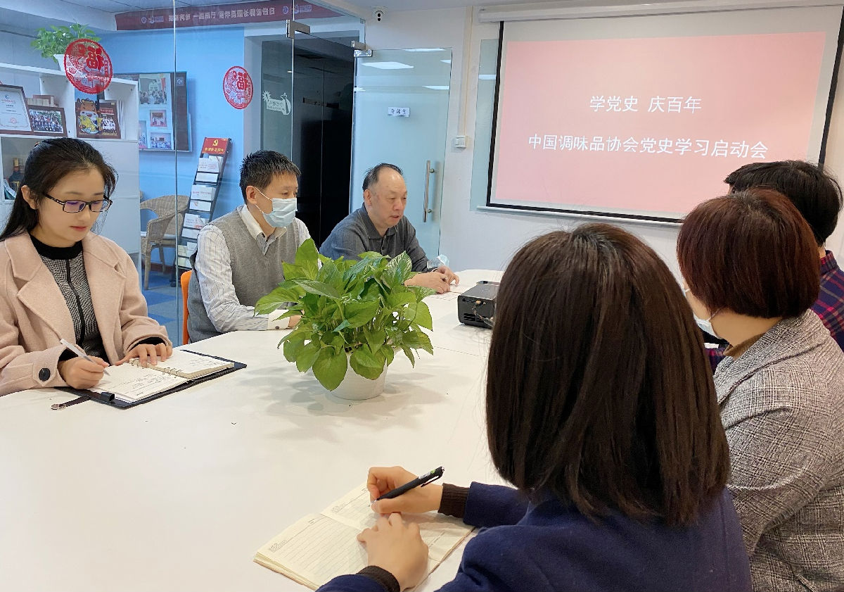 图片1.png 皇冠体育