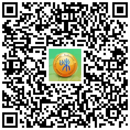 2021年全国调味品行业科学技术交流大会_512.png 皇冠体育